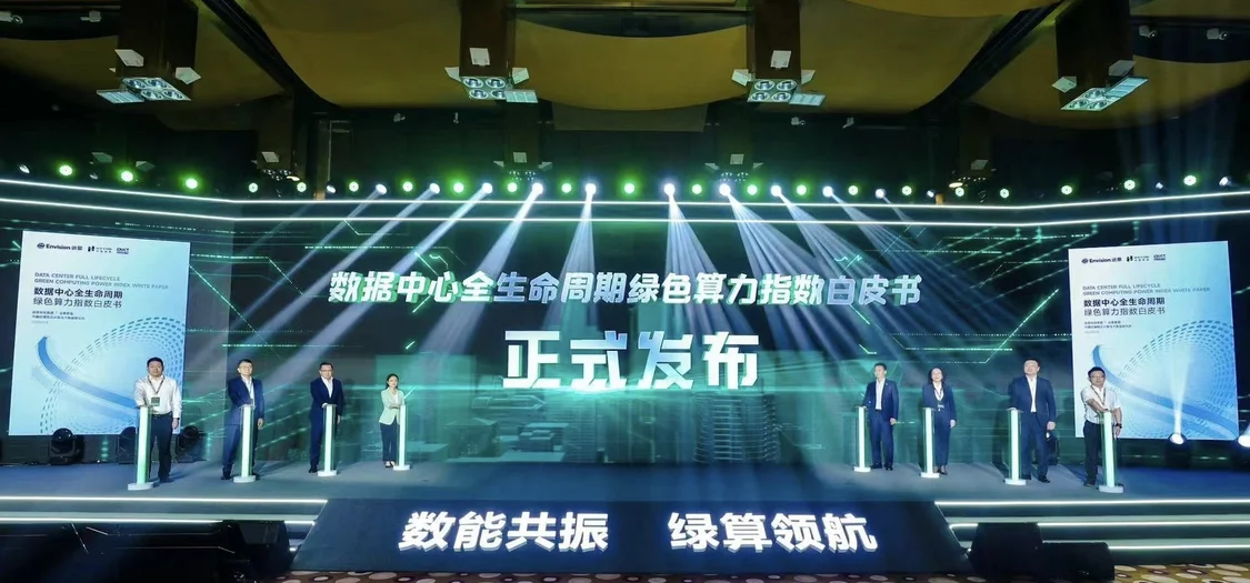 1719640395184598.jpg 2.jpg